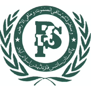 Pakistan Science Foundation