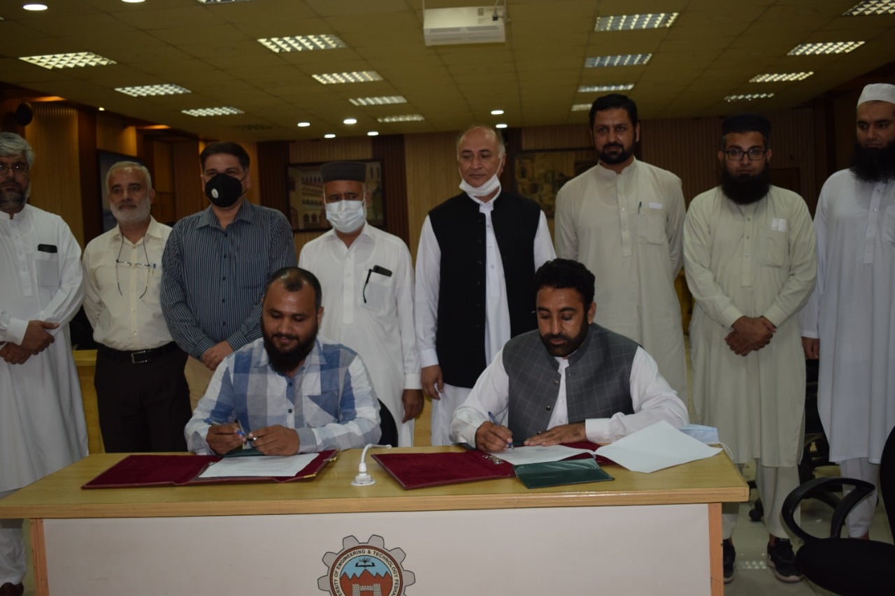 Agreement with Naseeb Online Services